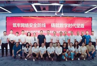 提升安全意识，共筑网络安全防线 网络技术服务的关键角色