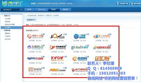 龙岗网络安全服务系统 首阅网络高清图片与技术服务详解